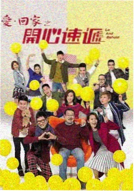长夜场记表故事线梳理档案封面